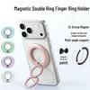 360° Вращающийся двусторонний магнитный держатель для телефона MagSafe и подставка-кольцо для пальца