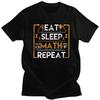 Смешная Футболка Eat Sleep Math Repeat, Хлопковая Футболка с Коротким Рукавом, Повседневная Футболка с Круглым Вырезом, Математическая Математика, Топы, Подарок