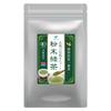 Organic No No Chemical Powdered Green Produced In Shizuoka Using with Powdered Green Tea with All the Nutrition of Tea Mixed with My 150 75g