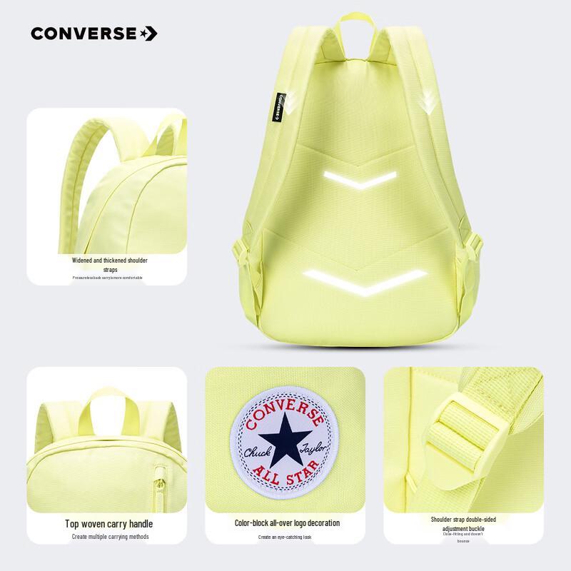 Converse Многокарманный школьный рюкзак унисекс