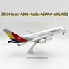 Модель самолета A380 ASIANA в масштабе 1/240, 30 см, с подставкой. Подходит в качестве авиационного подарка для взрослых или для украшения.