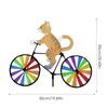 Спиннер для велосипеда с животными, художественное украшение для двора, ветровая вертушка, трехмерный мультяшный стиль, кошка, собака, уличное украшение для сада, ветряная мельница