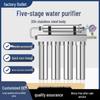 Wall-Mounted Stainless Steel Five-Stage Kitchen Water Purifier for Direct Drinking