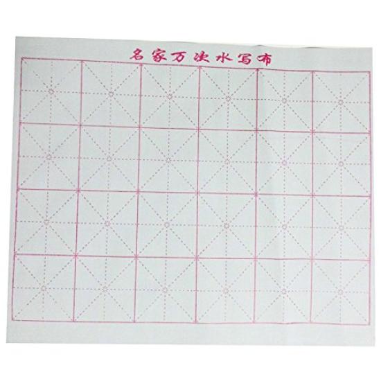 OVERisus Water Calligraphy Practice A convenient set including a brush and writing No ink Kit 6-piece (4 patterns) water-only tool. needed.