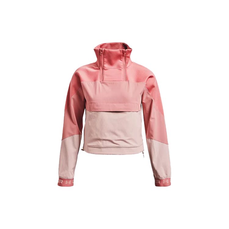 Under Armour Recover Двойная молния с цветными блоками Спортивная куртка с воротником-стойкой Женская куртка Глинисто-розовый 1357478-663