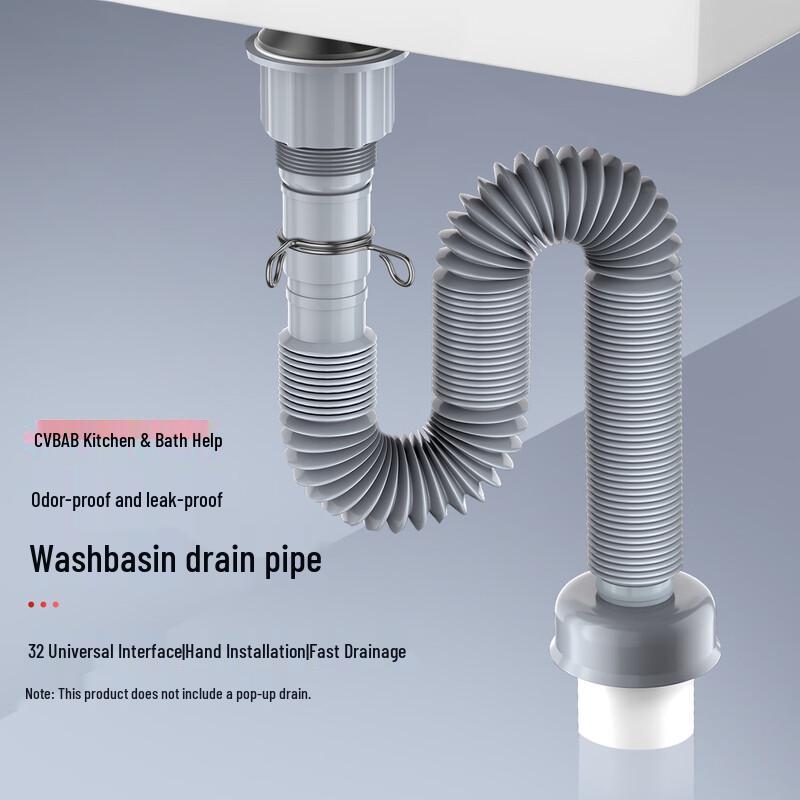 CVBAB Anti-Odor Basin Drain Hose
