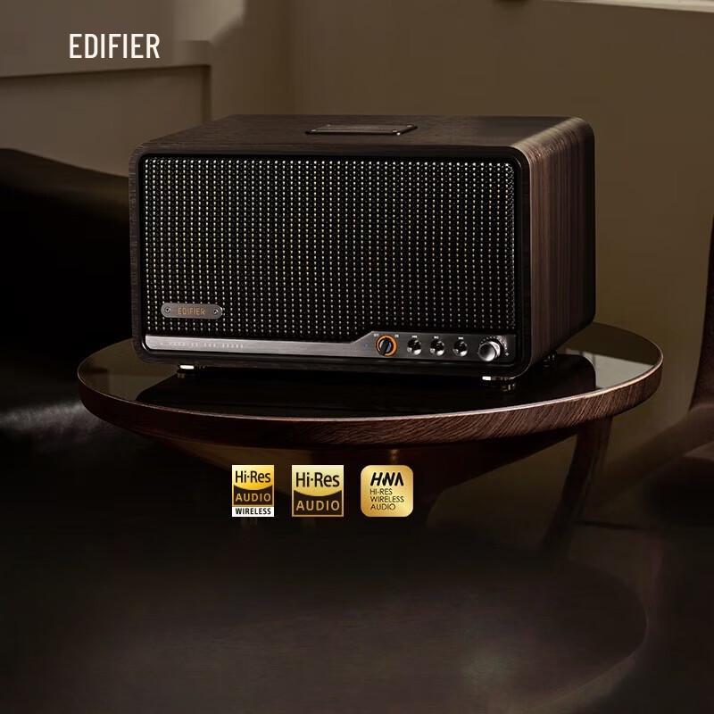 Edifier Ретро Bluetooth HiFi Колонка S300 (Китайская версия)