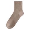 Men's Black Winter Wool-Acrylic Socks: Warm, Deodorizing, Antibacterial, All-Match.
