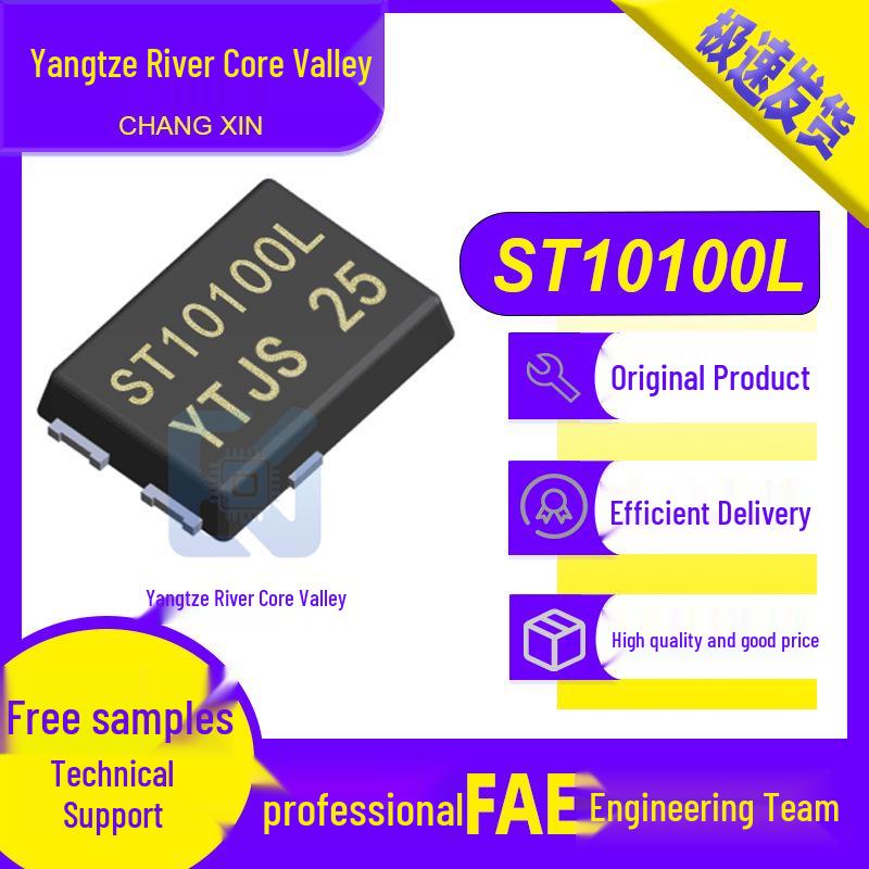 ST10100L TO-277B 100V 10A Schottky Diode