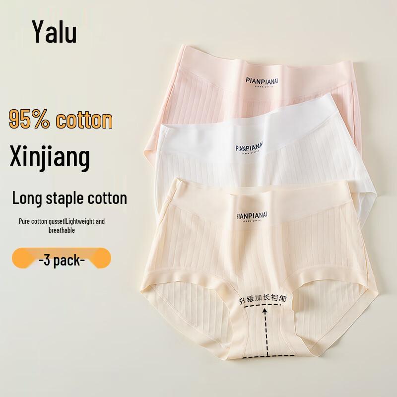 Женские хлопковые трусы Yalu с высокой талией для контроля живота (3-Pack)