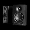 Edifier Активные мониторы MR4 2.0 Настольные колонки CN-вилка (адаптер в комплекте)