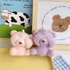 Cute Face Covering Teddy Bear Plush Toy Pendant Mini Crawler Doll Cartoon Bear Doll Bag Keychain