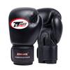 Professional Boxing Gloves Training MMA Muay Thai Punching Bag Workout With PU Foam Core Tear-Resistant Design