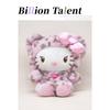 Брелок-подвеска для сумки в виде милой плюшевой куклы Hello Kitty Latte с леопардовым принтом. Изысканный подарок.