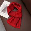 Autumn and Winter Festive Chinese Red Fu Character Polyester Thermal Scarf Company Opening Ceremony Gift Thickened Scarf