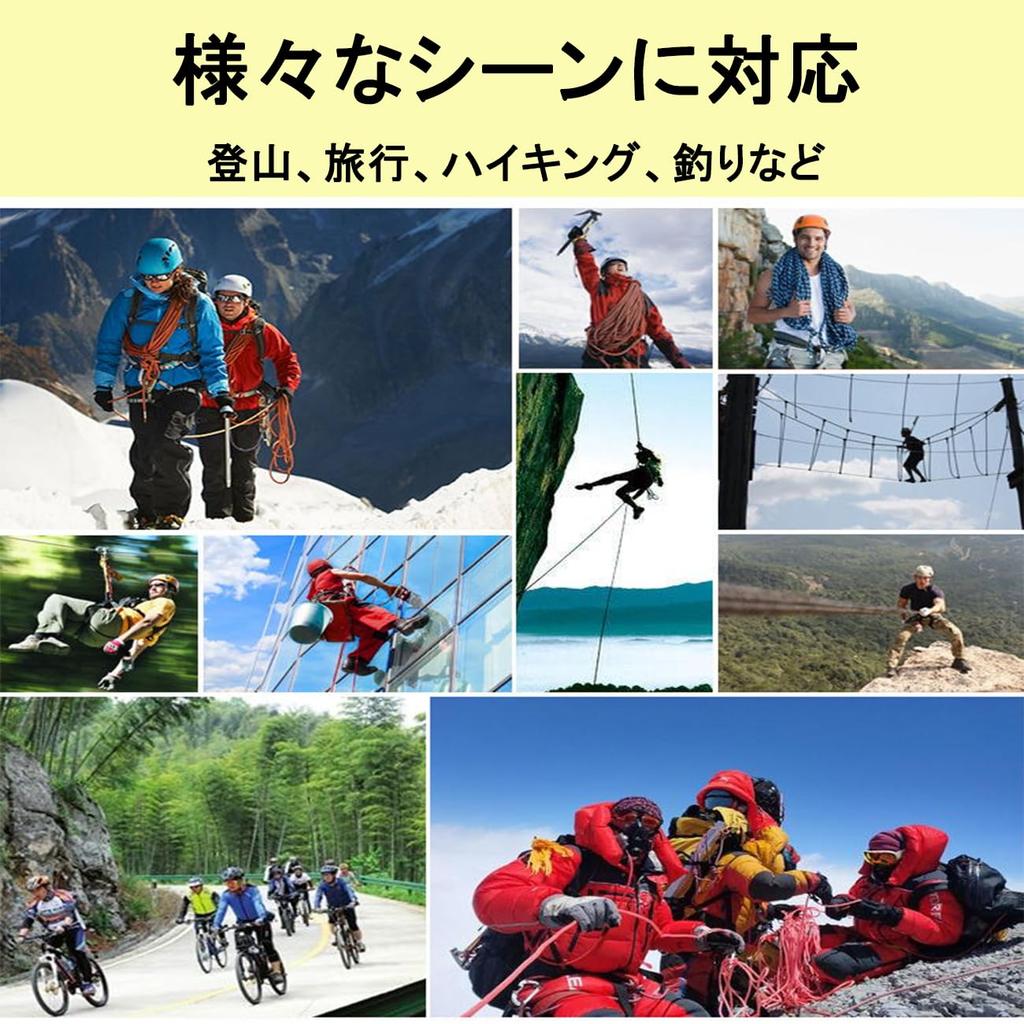 VitalBloom Carabiner Small 5cm Ultra Light Aluminum Alloy Climbing Multifunctional Ultra Light Keychain Outdoor Activities Hiking Camping 20 Pieces