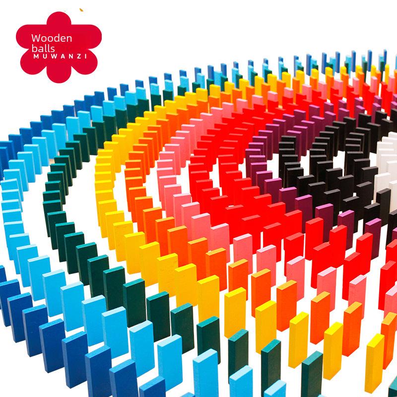 Children's Educational Wooden Dominoes and Building Blocks Set - Standard Competition Grade