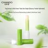 CHANDO Бальзам для губ с экстрактом чая, двойная упаковка