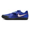 Nike Zoom Rival SD 2 Racer Blue Safety Orange Мужские кроссовки Черно-белые 685134-400