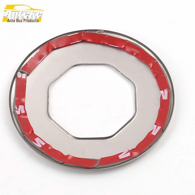 2020 MG6 Steering Wheel Ring & Dashboard Patch Car Accessories