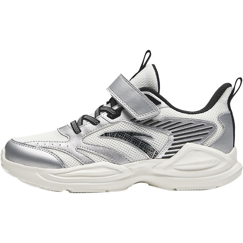 Anta Kids Simple Trendy Versatile Lightweight Shock Absorbing Low Top Running Shoes Kids Sneaker Silver Black A12435522-2