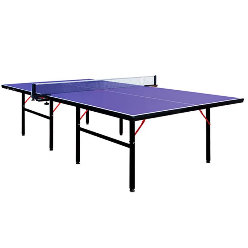 Yidong Weilai Indoor Table Tennis Table