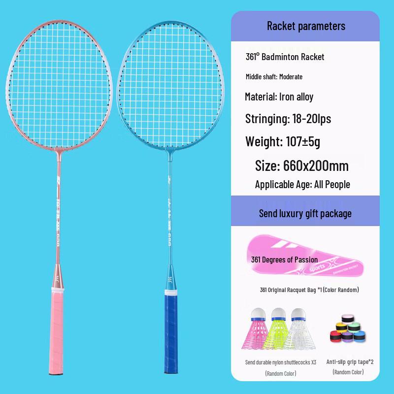 361° Durable Badminton Racket Set for Beginners