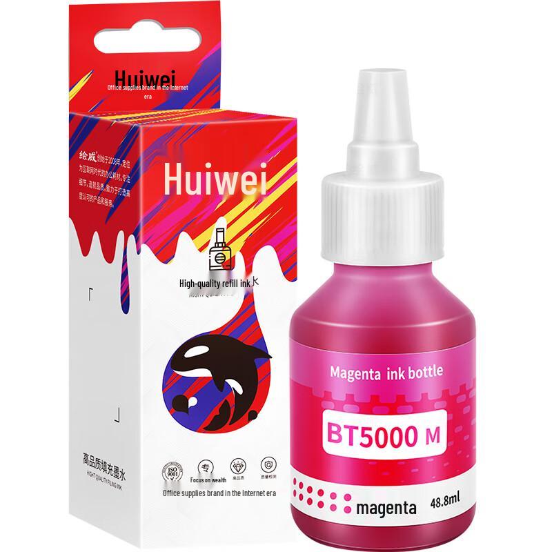 G&G Compatible Ink for Brother BT5009/BT6009 Series Printers