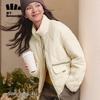 Beneath the Banana Women's Air Fleece Stand Collar Jacket