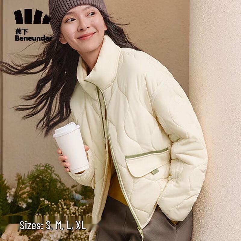 Beneath the Banana Women's Air Fleece Stand Collar Jacket