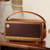 Edifier M285 Ретро Портативная Bluetooth-колонка CN вилка (адаптер в комплекте)