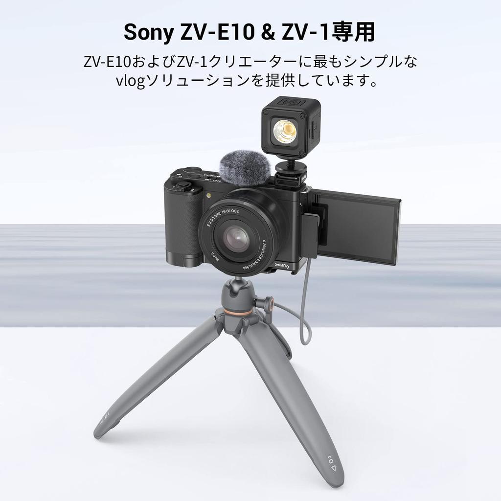 Адаптер для холодного башмака с ветрозащитой для SmallRig ZV серии 3526