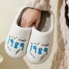 Home Women's Slippers 1989 Taylor's Style Fans Fuzzy Comfy Taylor Swift Version Gifts Swifties Seagull Funny Girl Bedroom Shoes