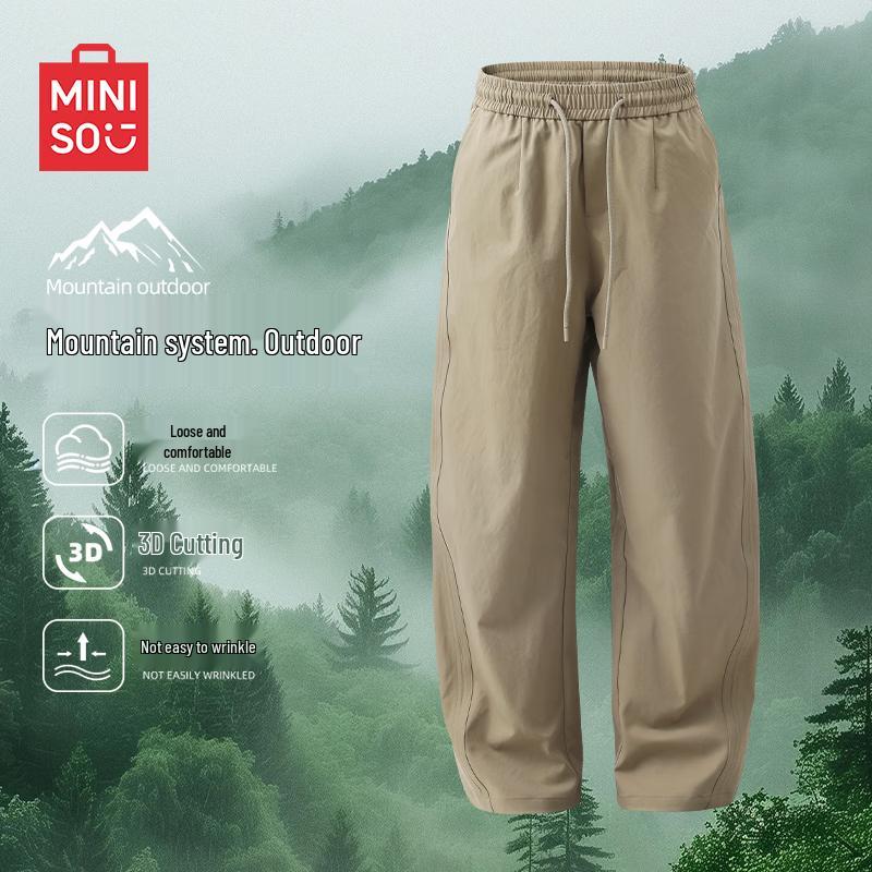 MINISO Мужские повседневные брюки прямого кроя