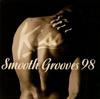 CD РАЗНЫЕ ИСПОЛНИТЕЛИ - Kiss Smooth Grooves 98 5555742 PolyGram TV 1998 Великобритания Рэп и хип-хоп/R&B Б/У