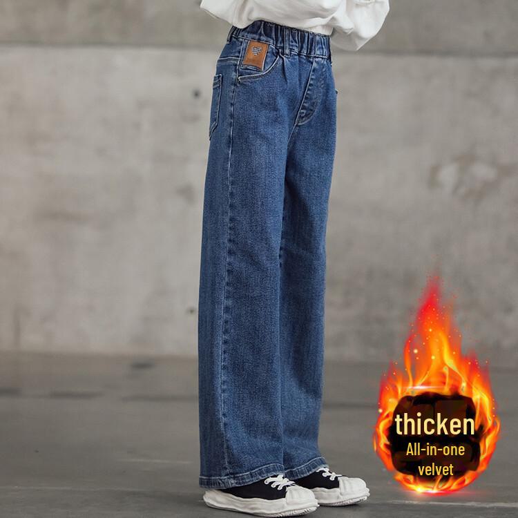 Модные свободные джинсы с широкими штанинами для девочек осень/зима 2023 года с бархатной подкладкой