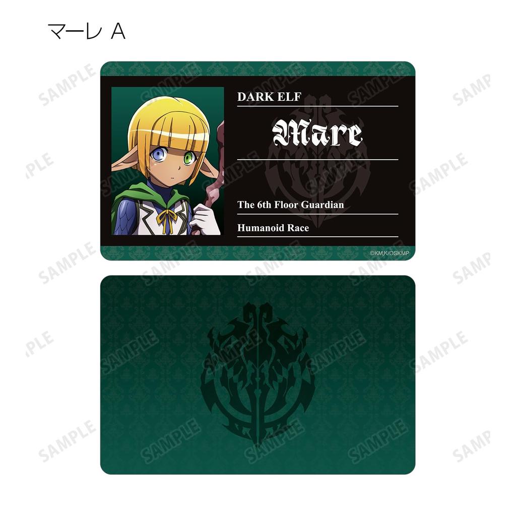 Overlord the Movie: Holy Kingdom Arc Trading Plastic Profile Cards, Box of 14