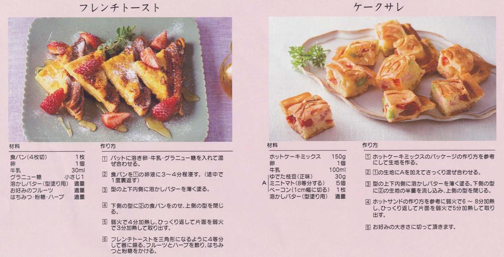 Skater Hot Sand Maker Милый запеченный алюминиевый прямой огонь Покемон Пикачу Легко чистить ALHOS1-A