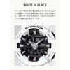 Casio G-Shock GA-700-7AJF Men's Watch White Analog-Digital Waterproof Shock Resistant