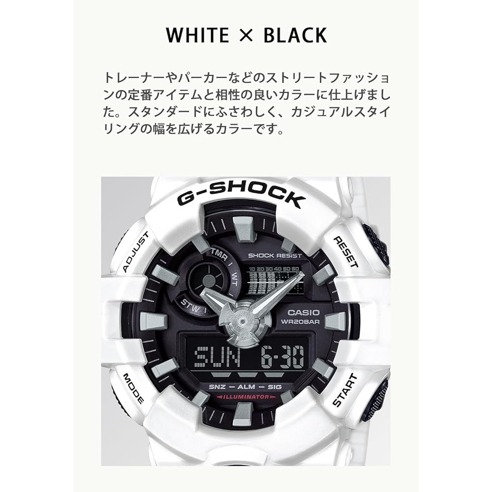 Casio G-Shock GA-700-7AJF Men's Watch White Analog-Digital Waterproof Shock Resistant
