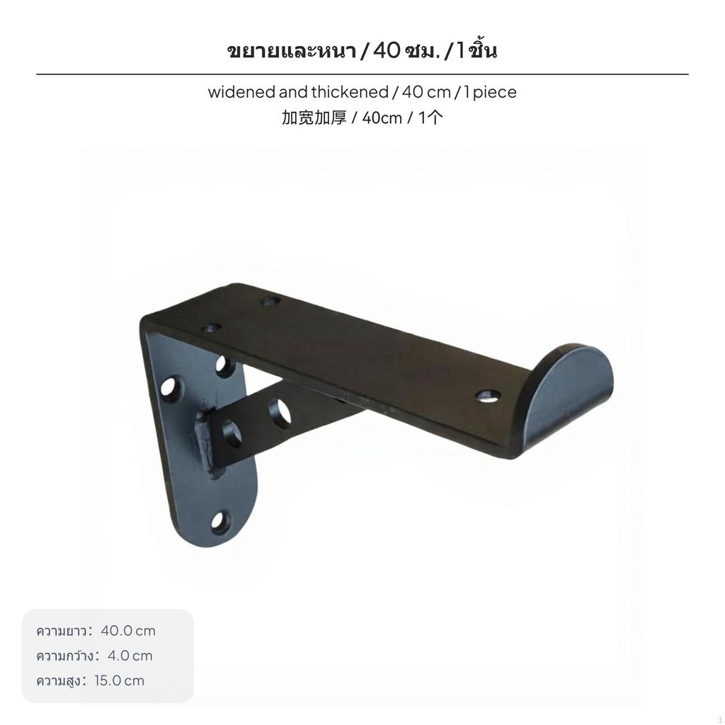 Heavy-Duty Lipped Bracket High Load-Bearing Capacity Shelf Support for Warehouse