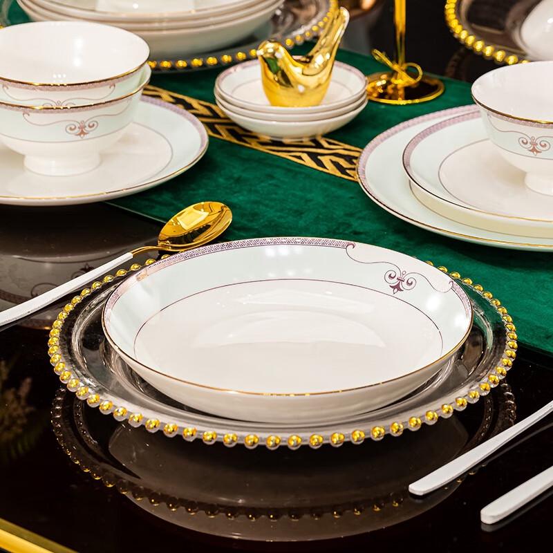 Набор керамической посуды Zhishi Jinmingchi из 38 предметов