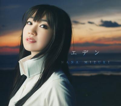 CD NANA MIZUKI - Eden  KICM1567 King Records 2015 Япония Японская Поп/Рок Б/У