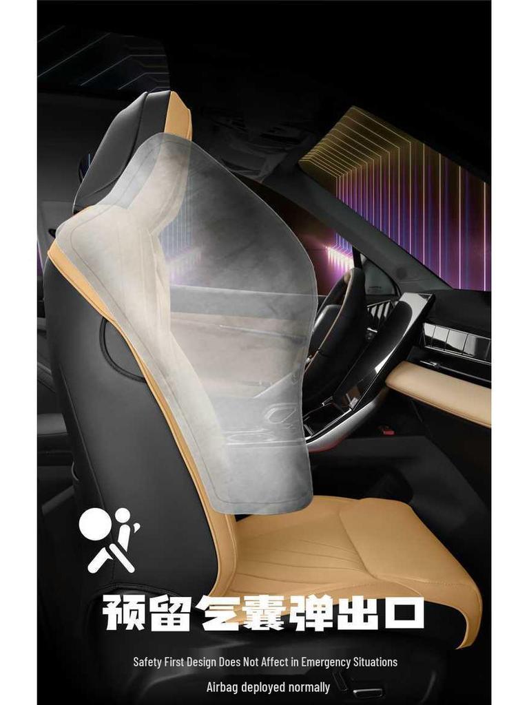 Дышащие перфорированные кожаные чехлы на сиденья для Geely Boyue L 23-25 – Полное покрытие, для использования в любое время года