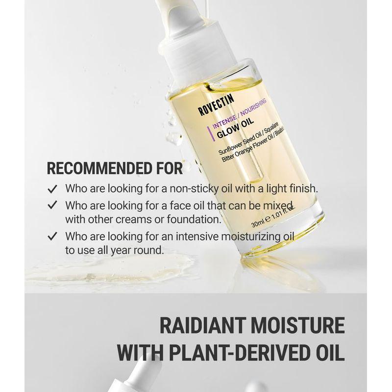 ROVECTIN Масло для интенсивного сияния