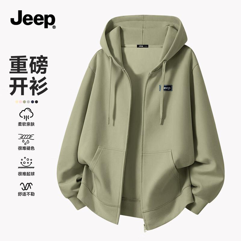 Jeep Мужская повседневная толстовка с капюшоном на молнии