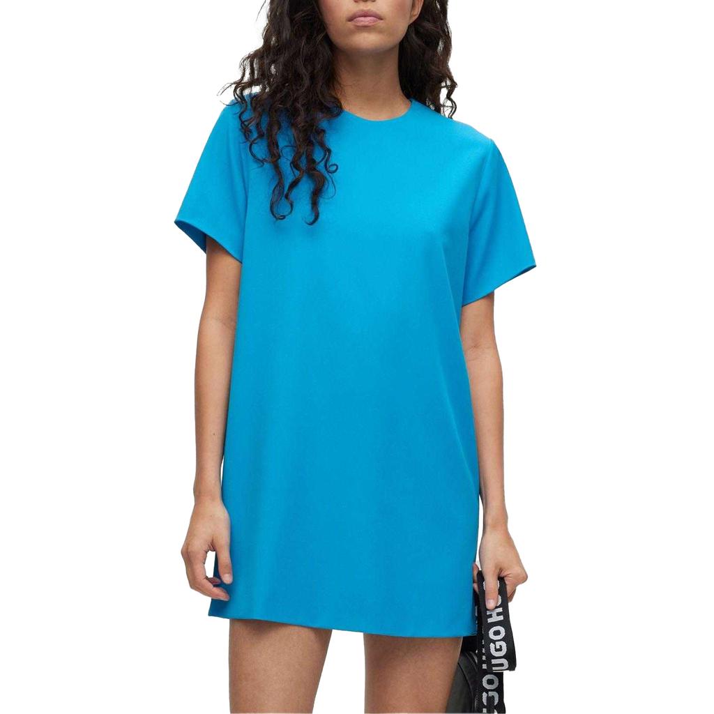 Hugo Womens/Ladies Kulianna Dress