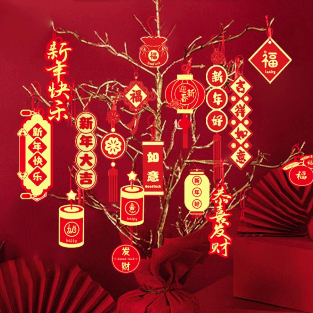 16/18 шт. Подвеска с благословением в виде китайского Нового года, горячая штамповка, подвесная открытка для растений в горшках, сад