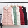 Cotton Vest Women's Medium and Long High-end New Autumn and Winter Hooded Loose Warm Down Cotton Jacket