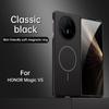 Тонкая матовая кожаная накладка для магнитного чехла для Honor Magic V5 MagicV5 5G Беспроводная зарядка Жесткая задняя крышка Capa